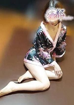 光