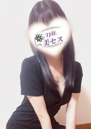 THE美セス セラピスト 結城