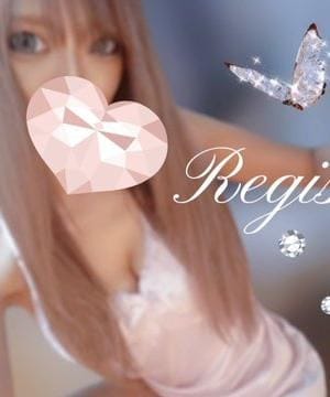 レジス 大宮 セラピスト りょう