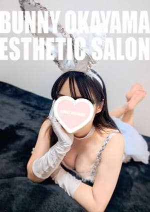 BUNNY OKAYAMA（バニーオカヤマ） セラピスト なな
