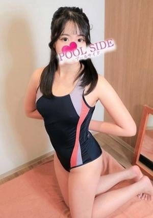みな