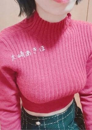 大崎あきほ