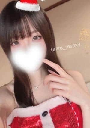 花染
