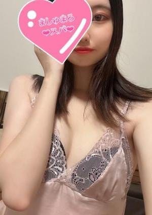 新人あき