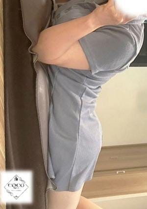 せな