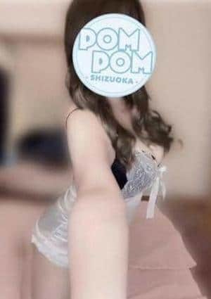 かな