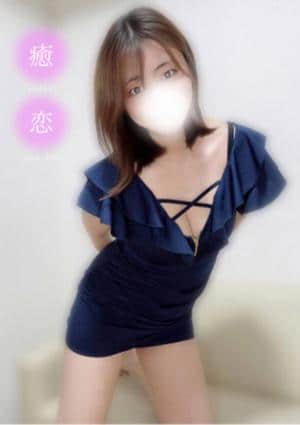 あかり