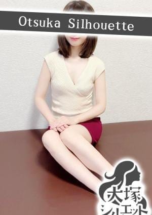 大塚シルエット セラピスト 宮野