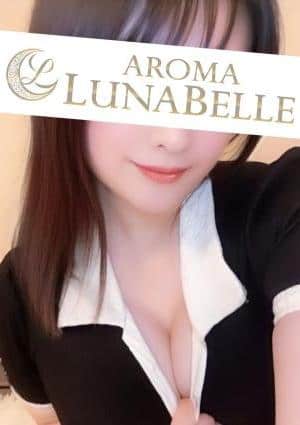 AROMA LUNABELLE（アロマ ルナベル） セラピスト 桜井ほのか