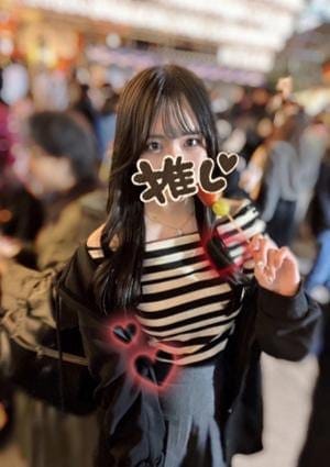 ゆみ