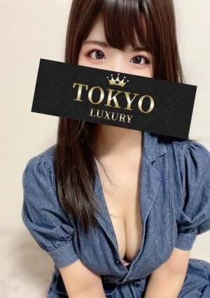 東京LUXURY セラピスト 高村
