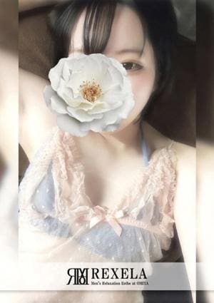 REXELA（レクセラ） 大宮 セラピスト あず