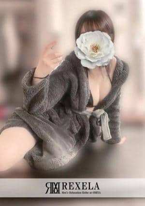 あず