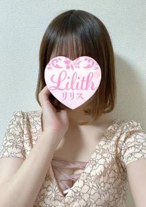 Lilith（リリス） セラピスト みらい