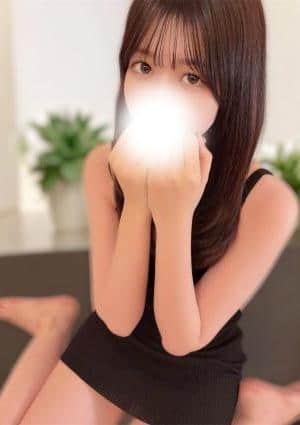 ねむ