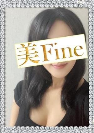 優美な大人女子〜美Fine〜 セラピスト 柊木ゆうか