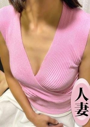 ワイフコレクション セラピスト 吉良こうき