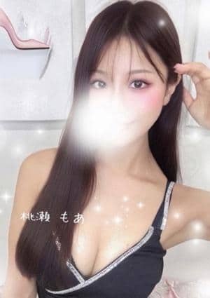 帝SPA セラピスト 桃瀬 もあ