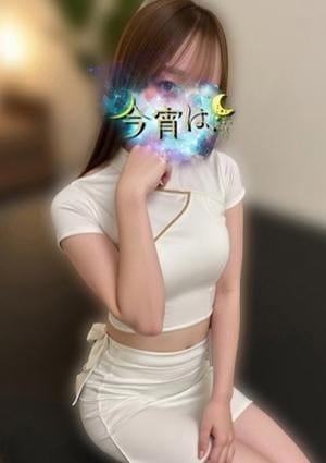 今宵は、 セラピスト みお