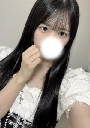 すずね