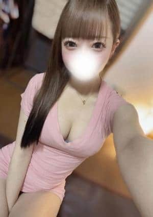 はる