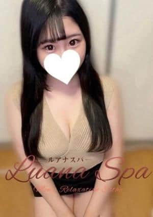 LUANA SPA（ルアナスパ） セラピスト あやか
