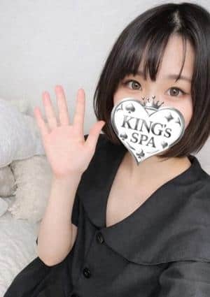 かの