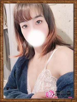 ゆきの