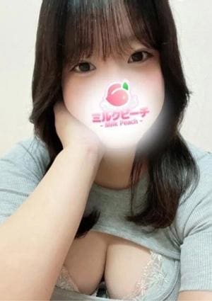船橋ミルクピーチ〜milk peach〜 セラピスト 二宮せな(F)