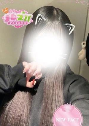 ここ