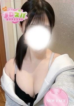 ここ