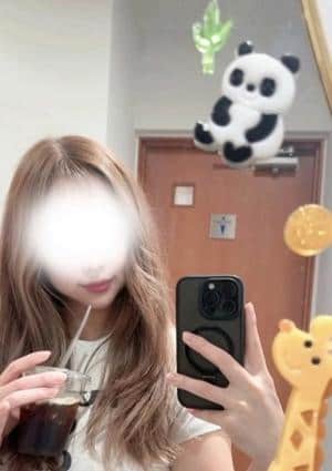 リア