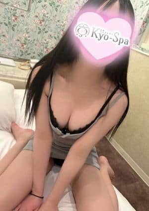 アイナ