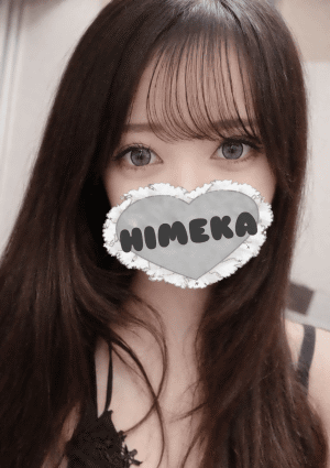 cherie セラピスト ひめか
