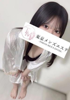 みれい