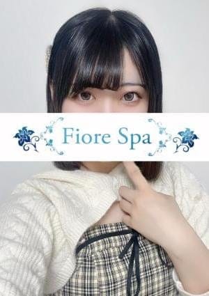 FioreSpa（フィオーレスパ） セラピスト 野村あめ