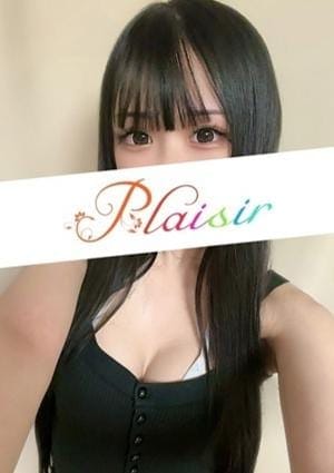 Plaisir（プレジール） セラピスト ねむ