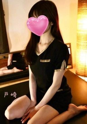 戸崎