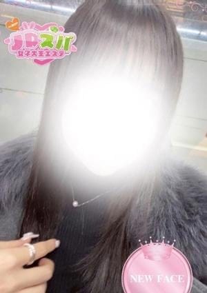れい