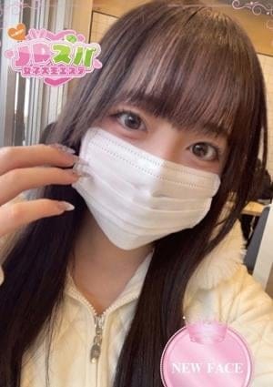 JDスパ〜女子大生エステ〜代々木上原 セラピスト れい