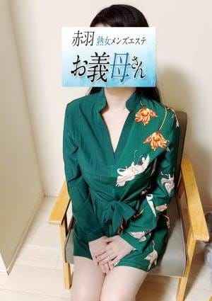 間宮