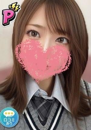 メンズエステ カノネコ（旧：もしも彼女が黒猫だったら The GARNET） セラピスト こよみ