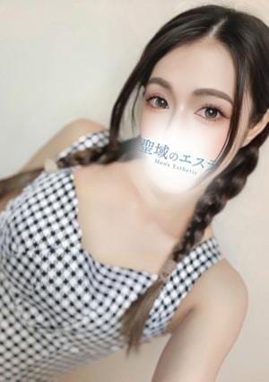 聖域のエステ セラピスト しのん