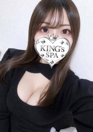 KING’s SPA セラピスト ひなた