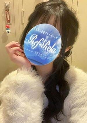 Ref-Rela（リフリラ） セラピスト 小日向かれん