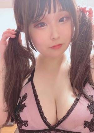 さくな