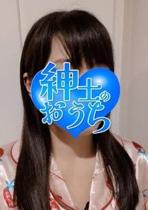 紳士のおうち セラピスト 麻衣
