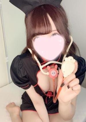 なの