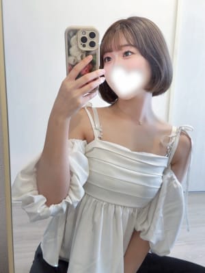 scrape_url:https://fortuna-spa.com/images_staff/175/02072202398.jpg