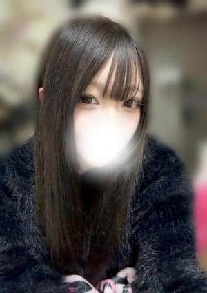 いろ